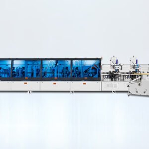 Double Up-Gluing Unit Edge Banding Machine Dove