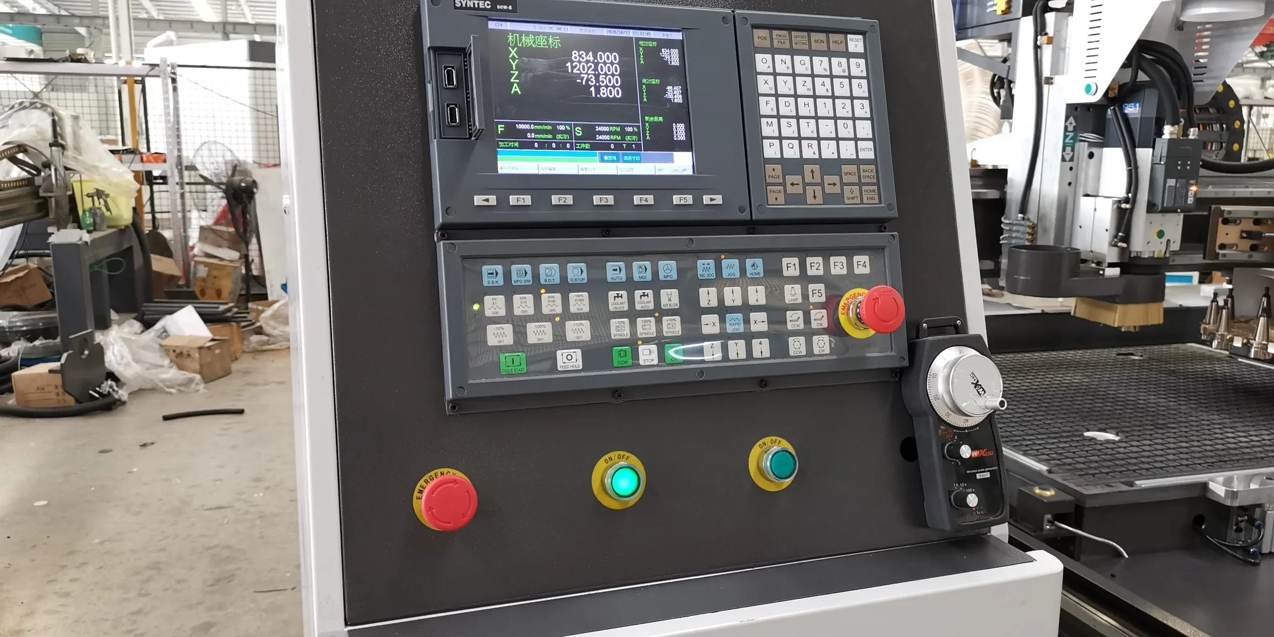 CNC Router Machine Bunka - Image 5