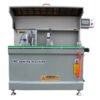 JMJ-04 JMJ-04 Double Head Saw