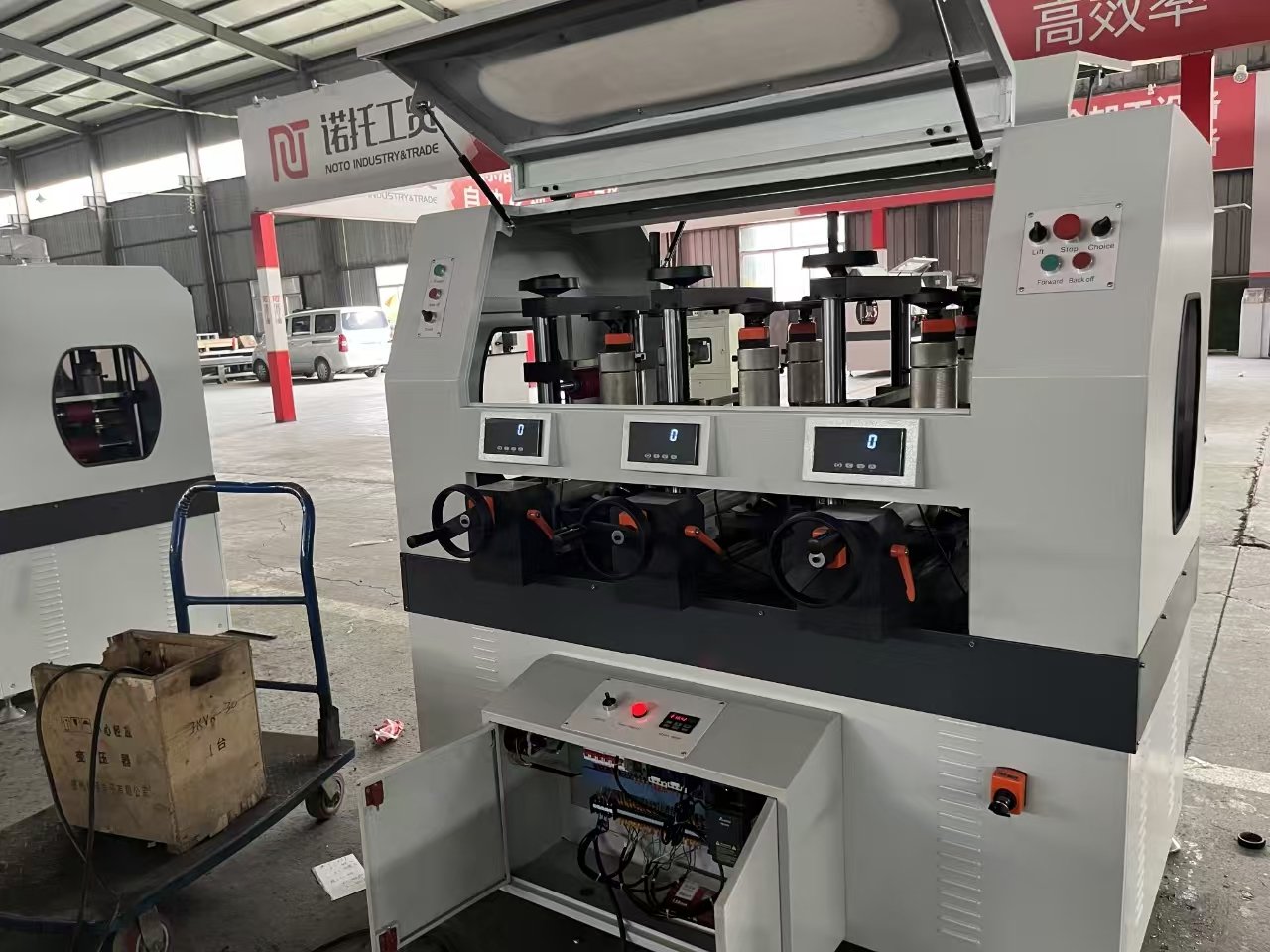 485 Zipping Machine